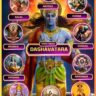 10 Avatar of vishnu ji