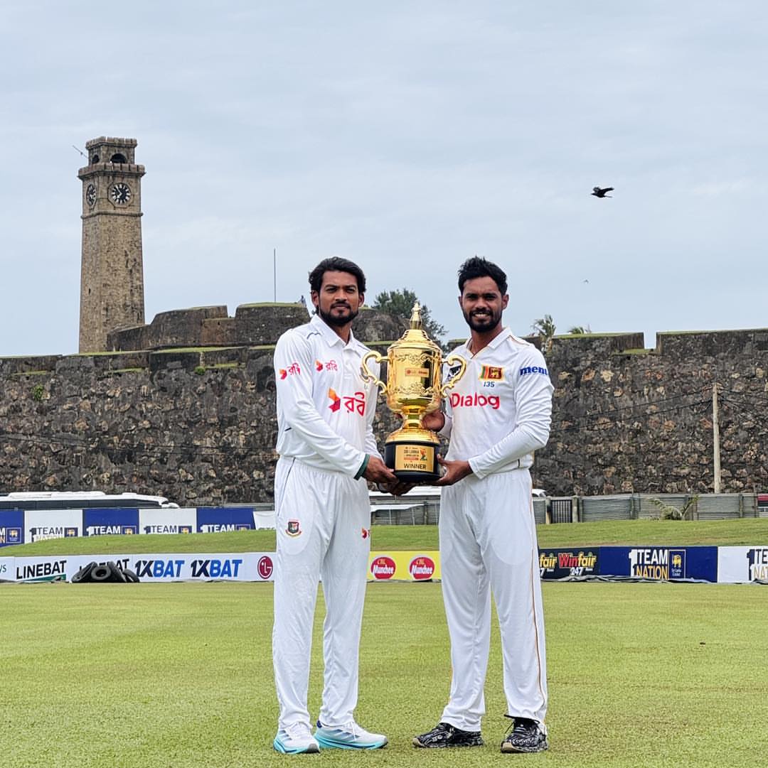 बांग्लादेश टूर ऑफ़ श्री लंका । sri lanka vs bangladesh