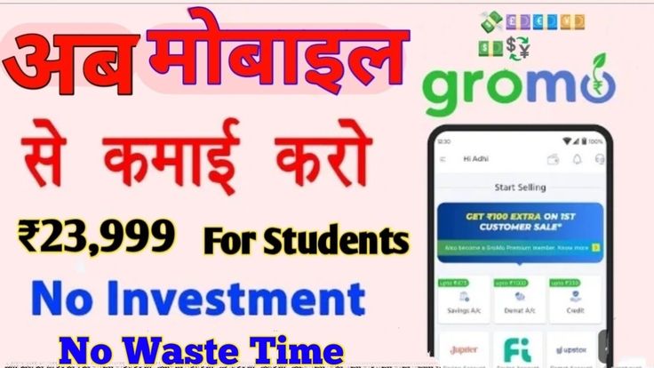 Content Writing Se 1000₹ Paise Kaise Kamaye? – 2025 Ka Complete Guide